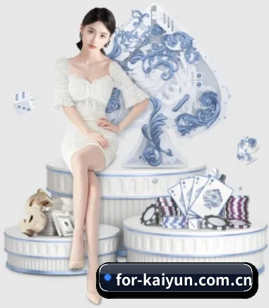 开云 APP（kaiyun）